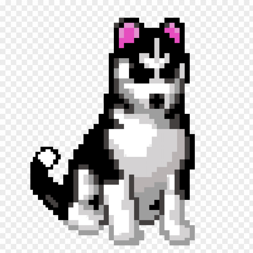 Husky Siberian Pixel Art Drawing Pixelation PNG