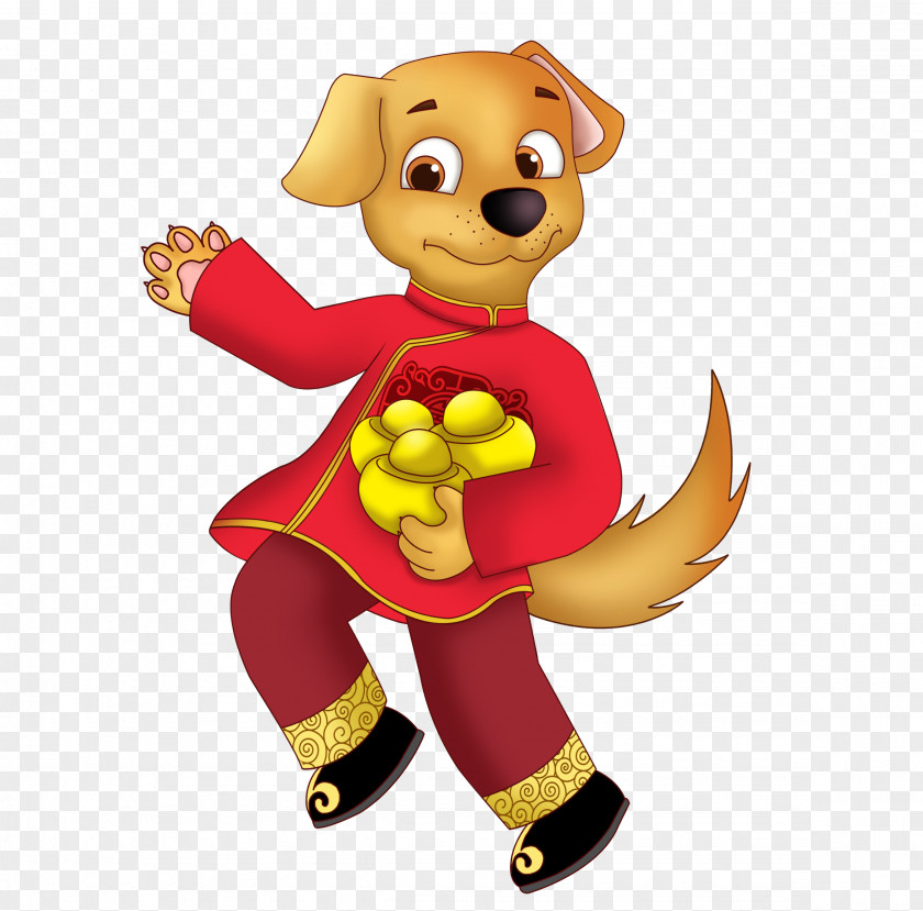 A Dog With Gold Chinese New Year Bainian PNG