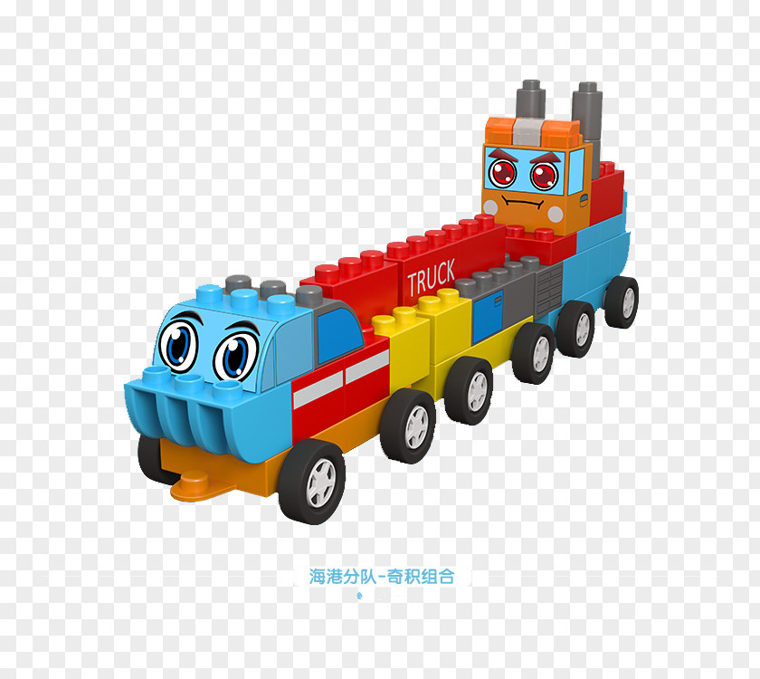 Children Lego Train Fleet Composition LEGO Car Toy Block PNG