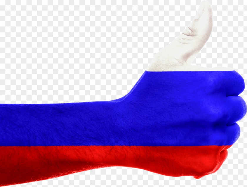 Russia Flag Of Translation The Soviet Union PNG