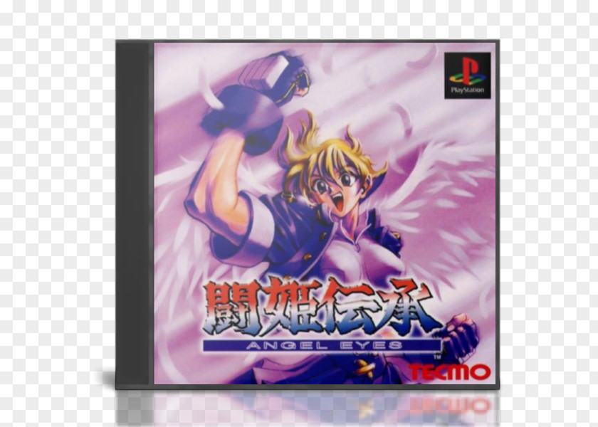 Playstation PlayStation 2 Tōkidenshō Angel Eyes Bloody Roar PSP PNG