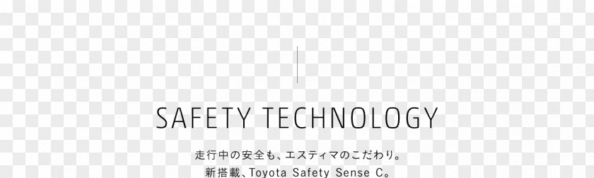 Sense Of Technology Logo Document Line Angle PNG