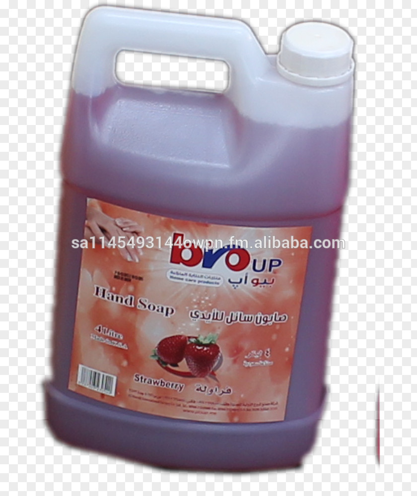 Hand Soap Liquid Solvent In Chemical Reactions PNG