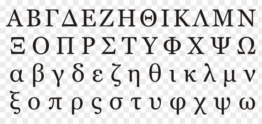 Greek Alphabet Ancient Greece Modern Language PNG