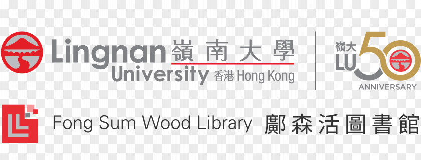 Public Library Books Lingnan University Logo School PNG