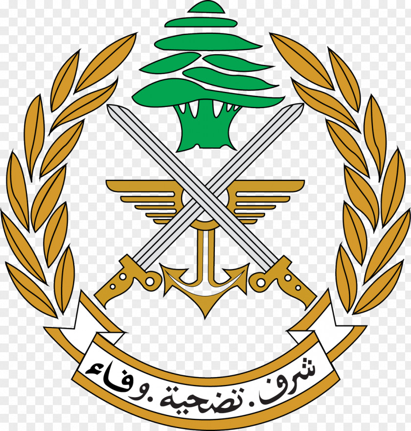 Military Lebanese Armed Forces Beirut Logo Army PNG
