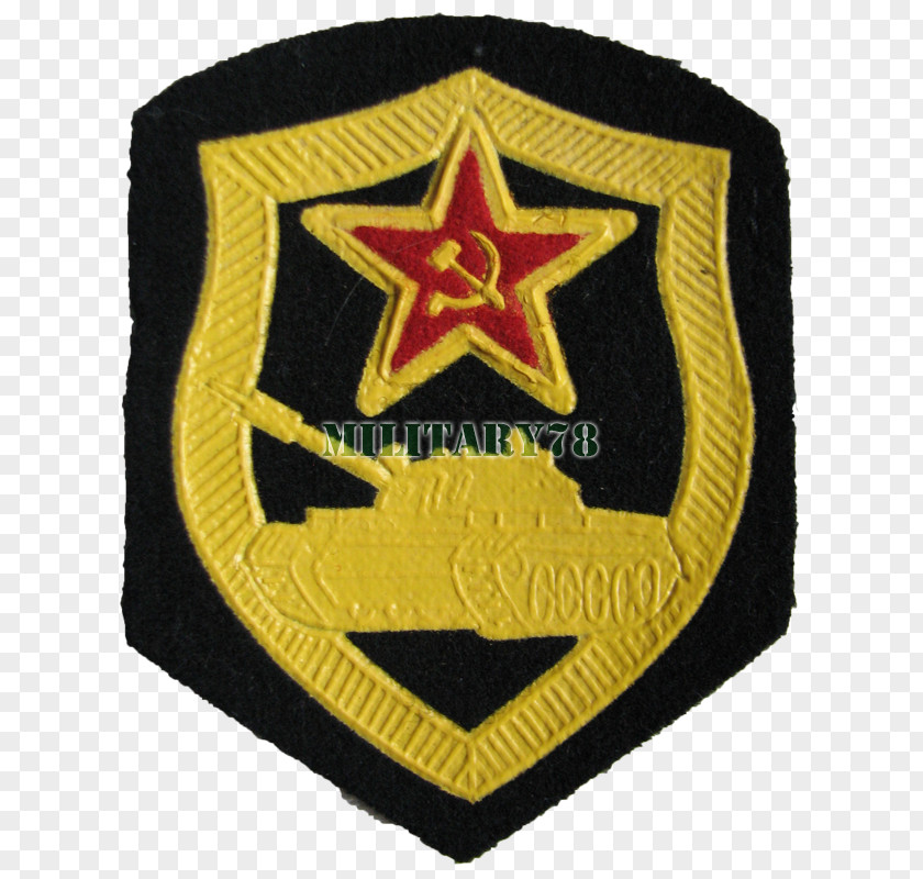 Soviet Union Russian Armed Forces Red Army Military PNG