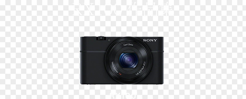 Rx 100 Mirrorless Interchangeable-lens Camera O'Callaghan's Expert Lens Sony Cyber-shot DSC-RX100 PNG