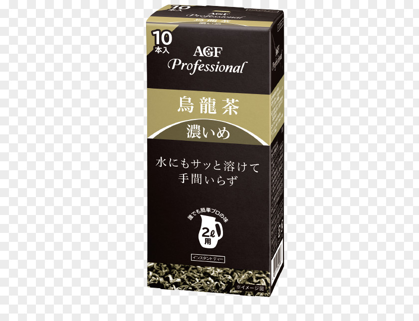 Oolong Tea Barley Earl Grey Instant Coffee Hōjicha PNG