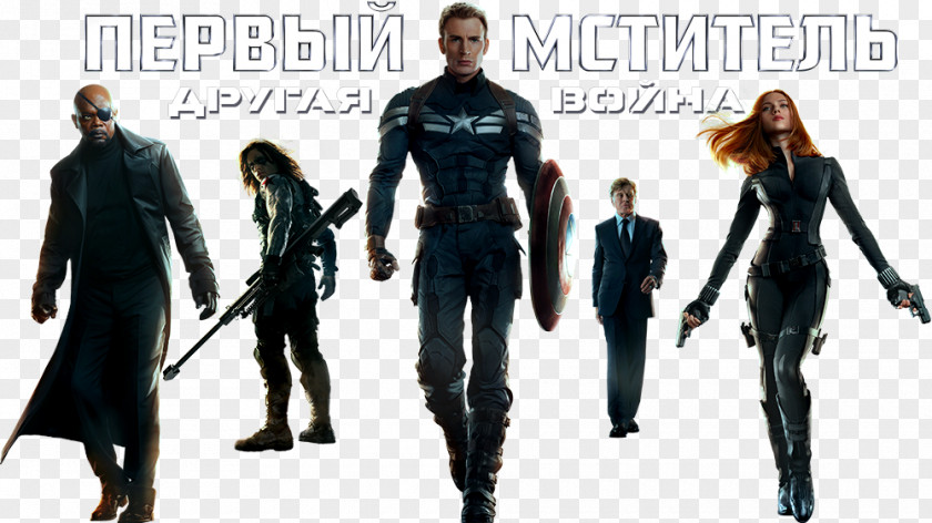 Captain America The Winter Soldier America: Super Bucky Barnes Iron Man Superhero Movie PNG