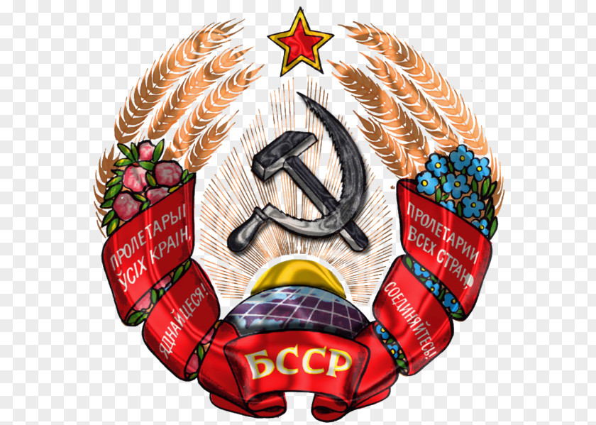 Flag Byelorussian Soviet Socialist Republic Of Belarus Romania Coat Arms PNG