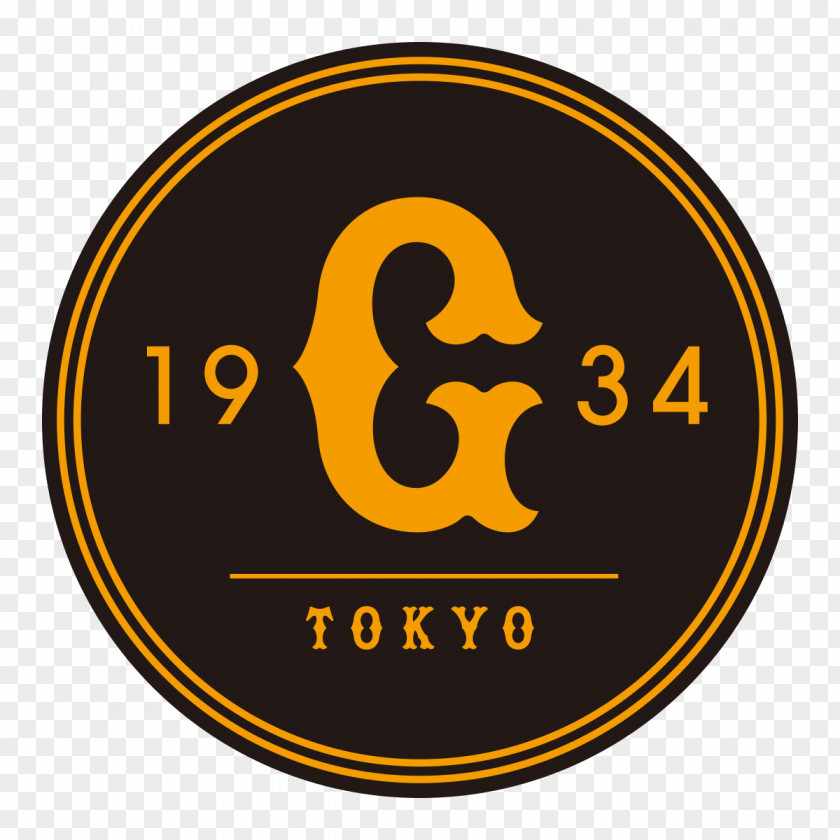 Baseball Yomiuri Giants Tokyo Yakult Swallows Nippon Professional Hiroshima Toyo Carp Saitama Seibu Lions PNG