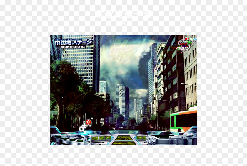 Owarimonogatari Volume 1 Skyscraper Skyline Desktop Wallpaper Cityscape Poster PNG