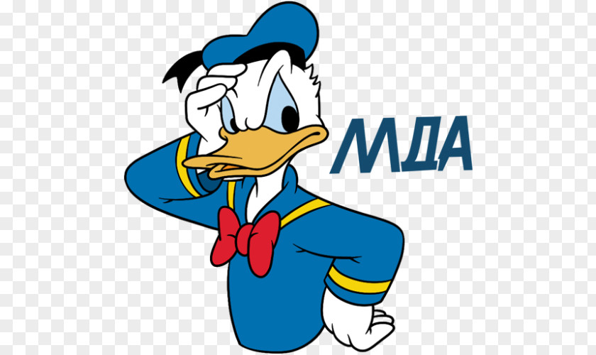 Donald Duck Duck: Goin' Quackers Daisy Daffy PNG