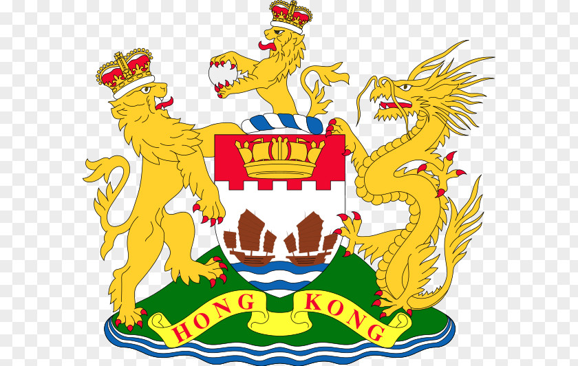 Flag British Hong Kong Empire Of PNG
