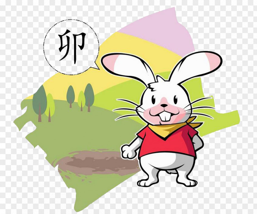 Cute Little Rabbit Picture Chinese Zodiac PNG