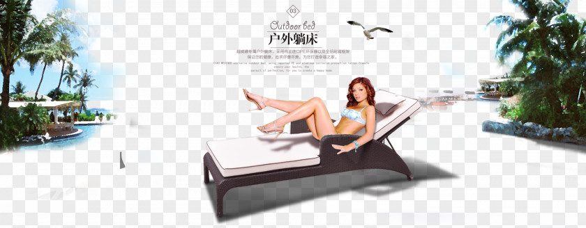 Taobao Poster Bed Lying Outdoors PNG
