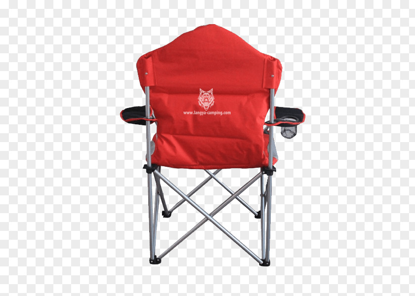 Folding Chair PNG