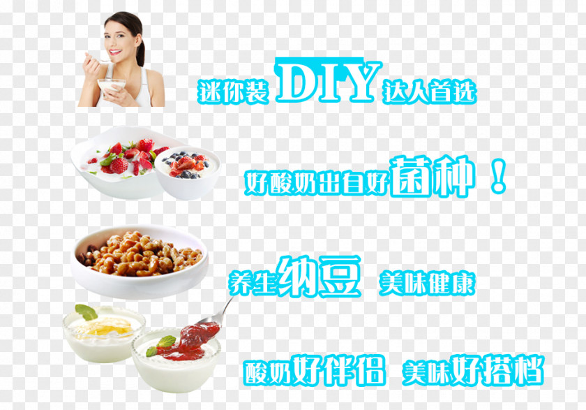 Yogurt,Natto Breakfast Soured Milk Yogurt Icon PNG