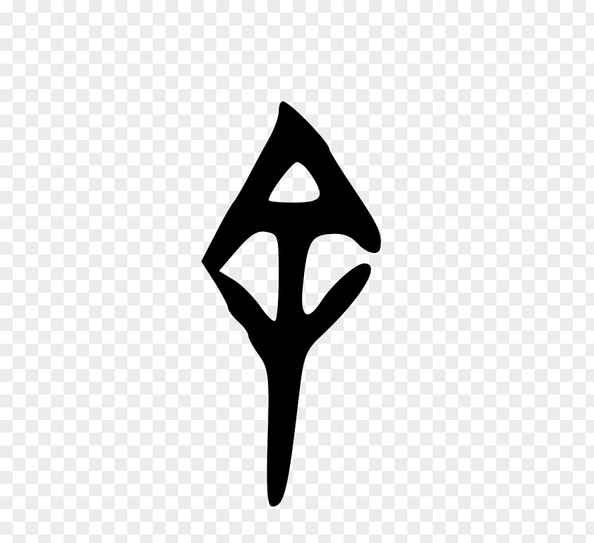 Line Triangle Logo Clip Art PNG