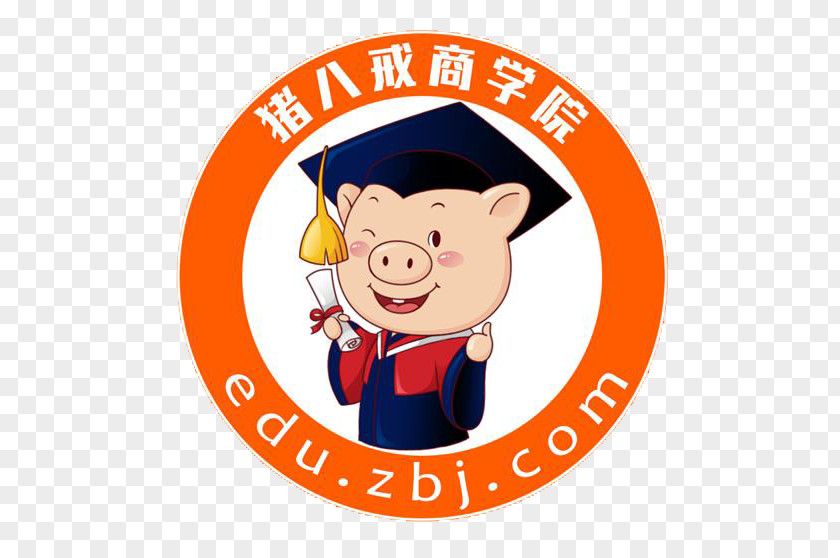 Pigs Business School Icon Pigsy New North Zone PNG