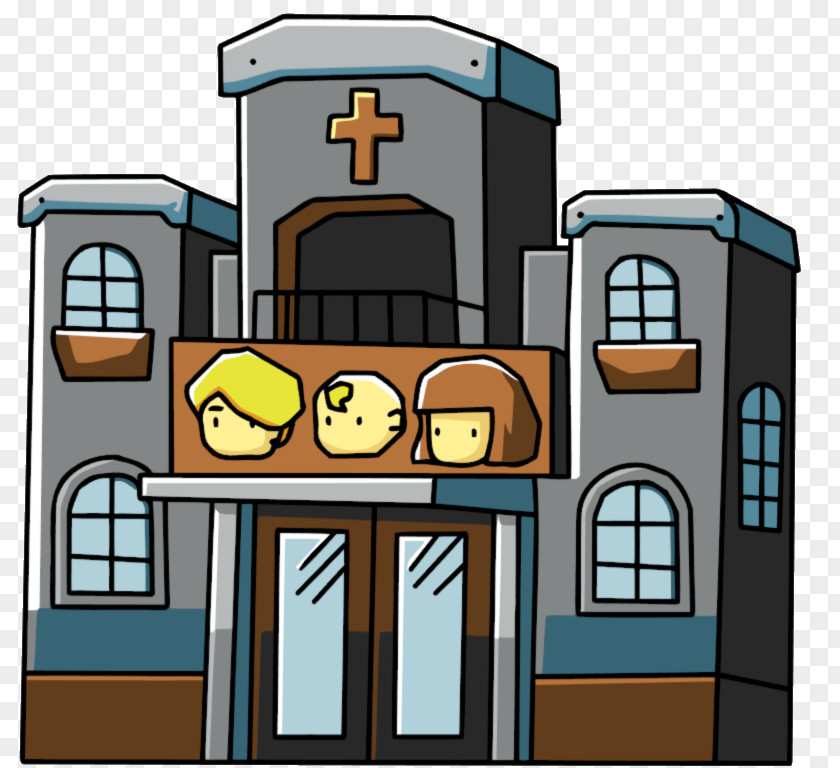 Office Building Scribblenauts Wiki Clip Art PNG