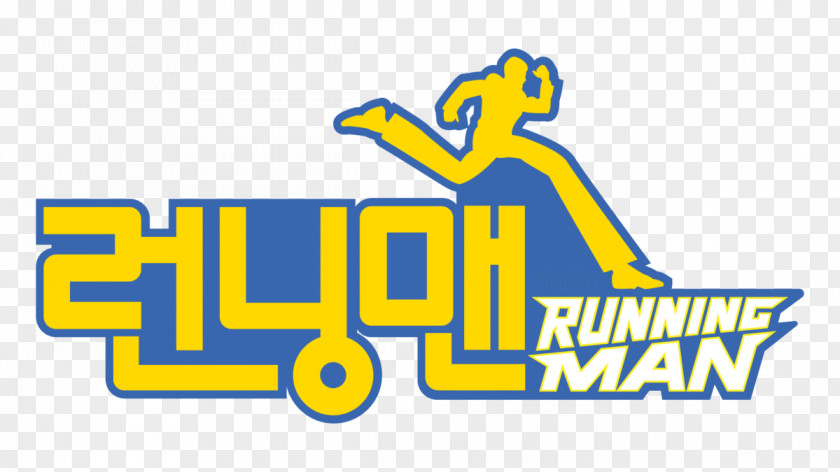 Running Man South Korea Television Show Variety PNG