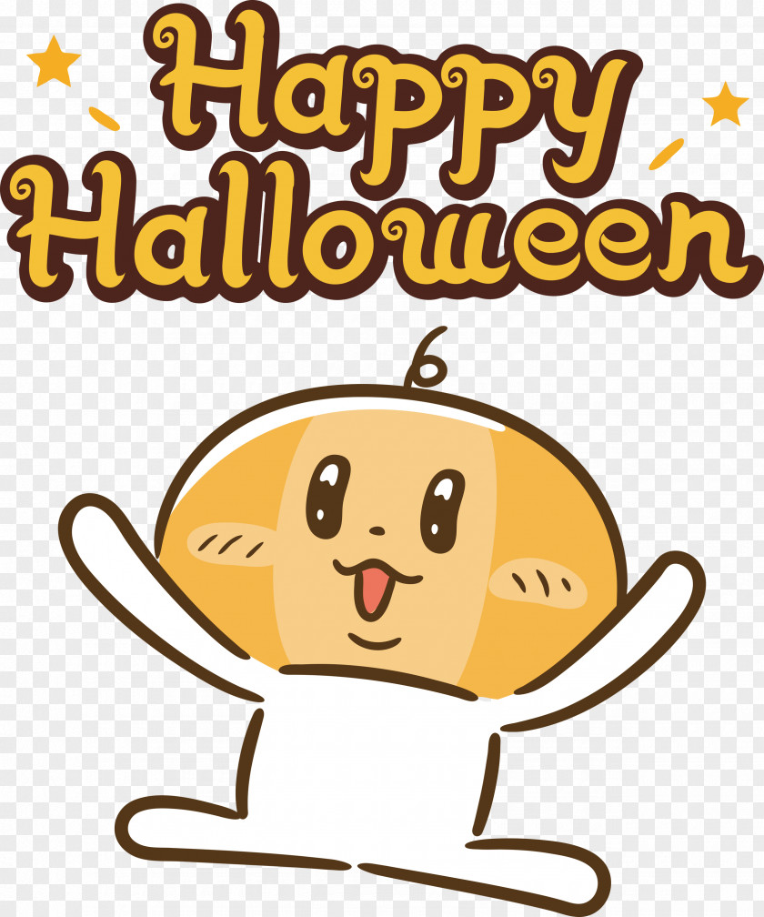 Halloween Happy Halloween PNG