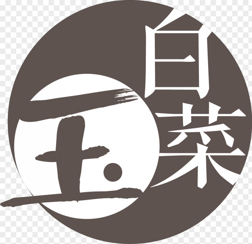 Design Logo Headgear Brand Font PNG