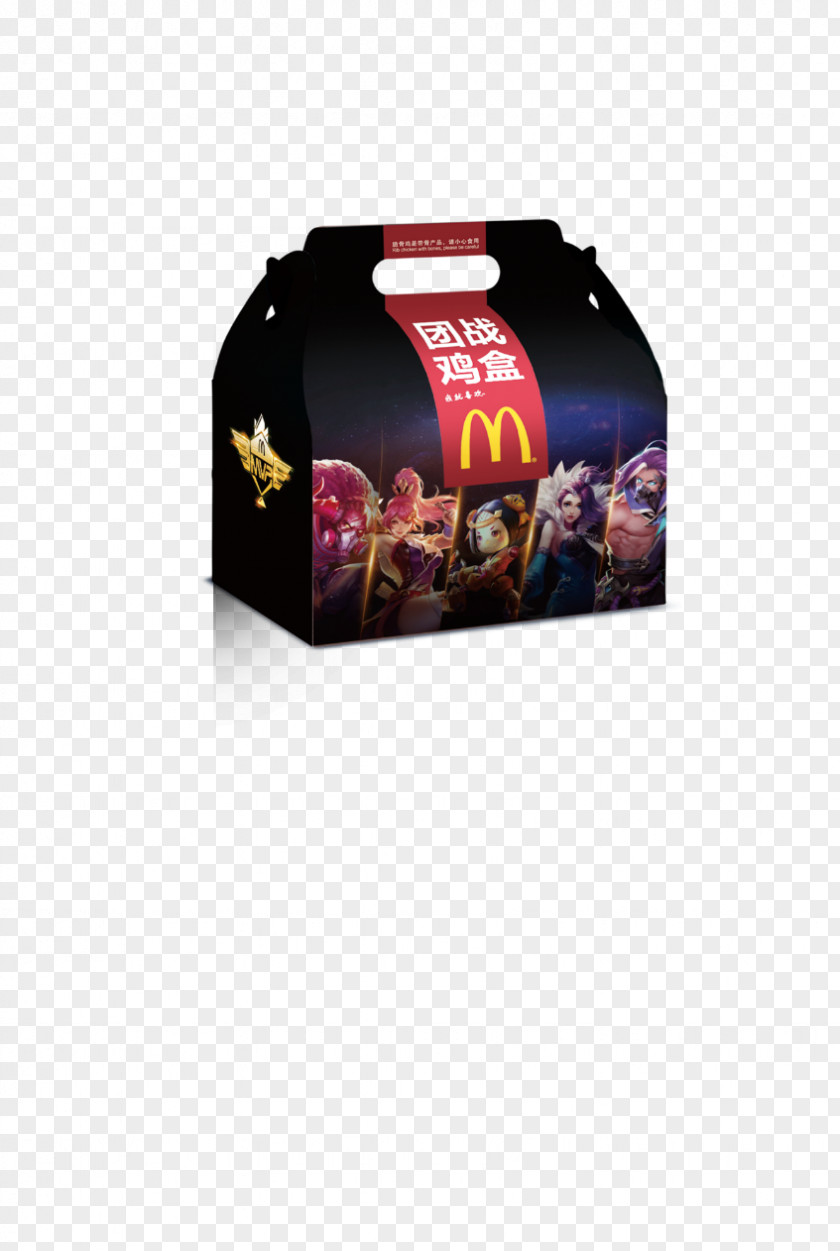 王者荣耀 King Of Glory McDonald's Big Mac Video Game Player Versus Brand PNG