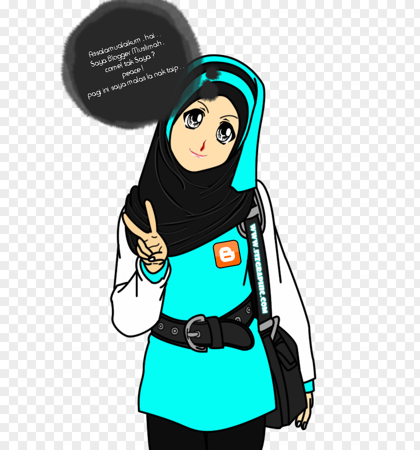Islam Muslim Dawah Hijab PNG