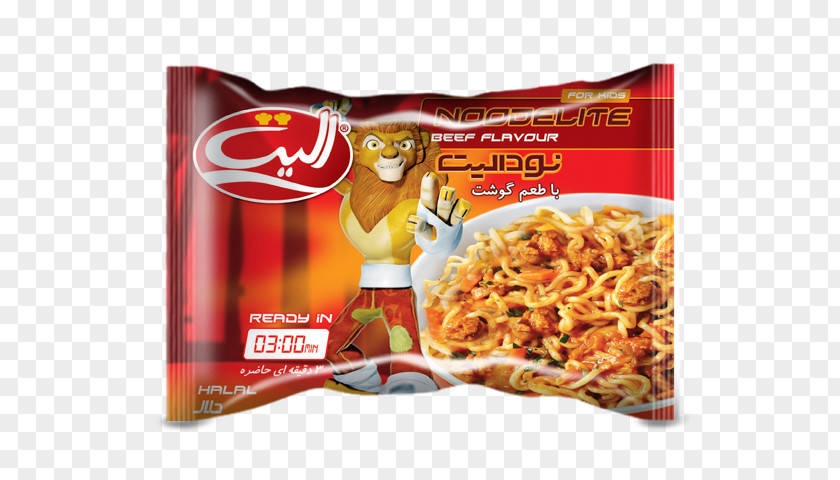 Curry Lamb Kebabs Noodle Pasta Food Flavor Meat PNG