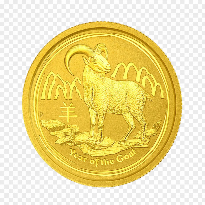 Free To Pull The Year Of Goat Commemorative Coins Gold Coin PNG