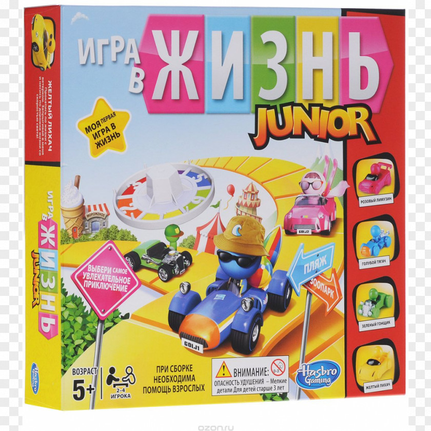 Toy Hasbro The Game Of Life Junior Monopoly PNG