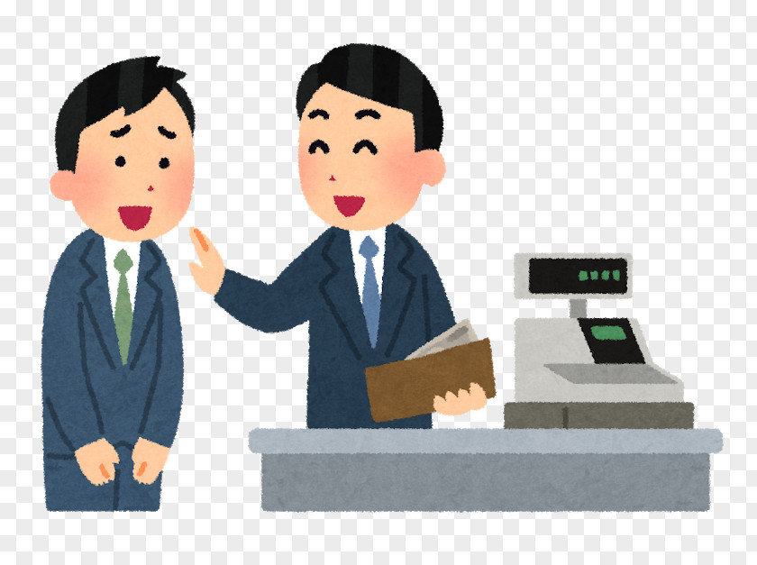 Businessman. Yurina Hirate いらすとや Illustrator Person PNG