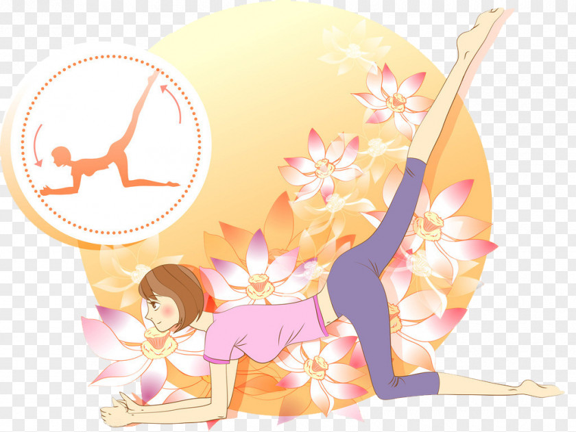 Fitness Yoga Designer Illustration PNG