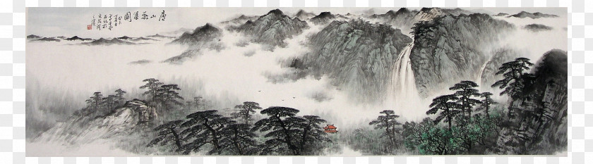 China Magnificent Lushan Mount Lu Lianxi District U641cu5c3du5947u5cf0 Shan Shui Ink Wash Painting PNG
