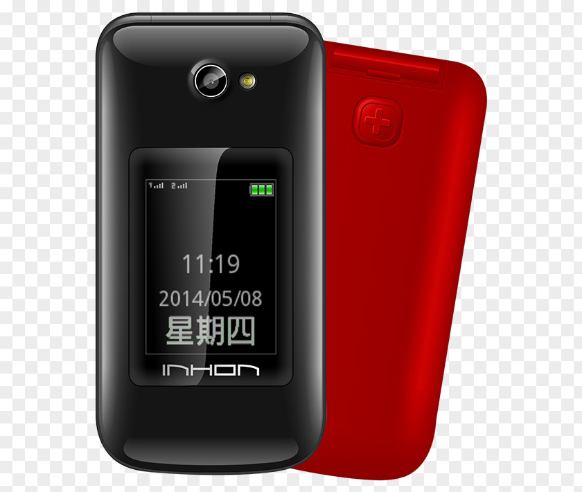 Smartphone Feature Phone 宇田通訊 Mobile Accessories Product Design PNG