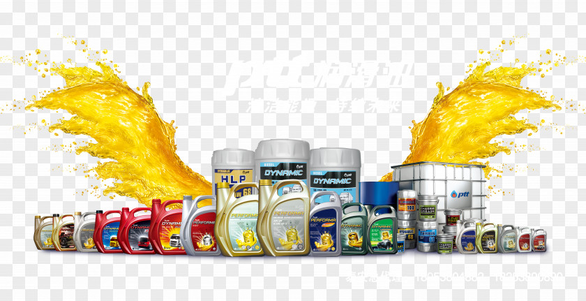 Lubricants For Cars Car Motor Oil Lubricant Grease PNG