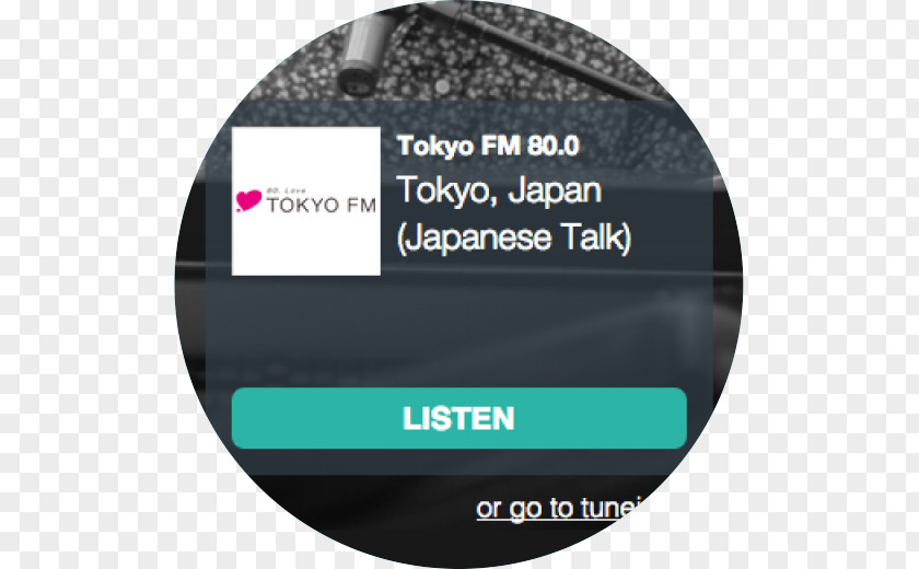 Tokyo FM JOAU-FM Broadcasting PNG