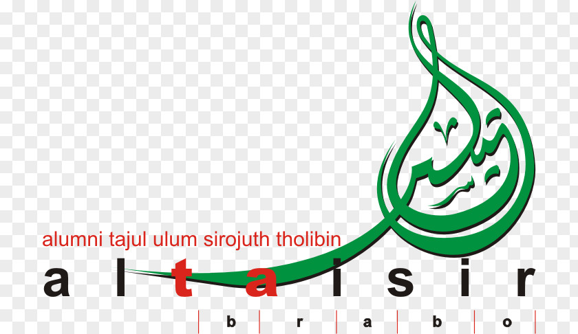 Halal Bi MA Tajul Ulum Pondok Pesantren Sirojuth Tholibin Brabo Tanggungharjo Grobogan Gamang 0 Graphic Design PNG