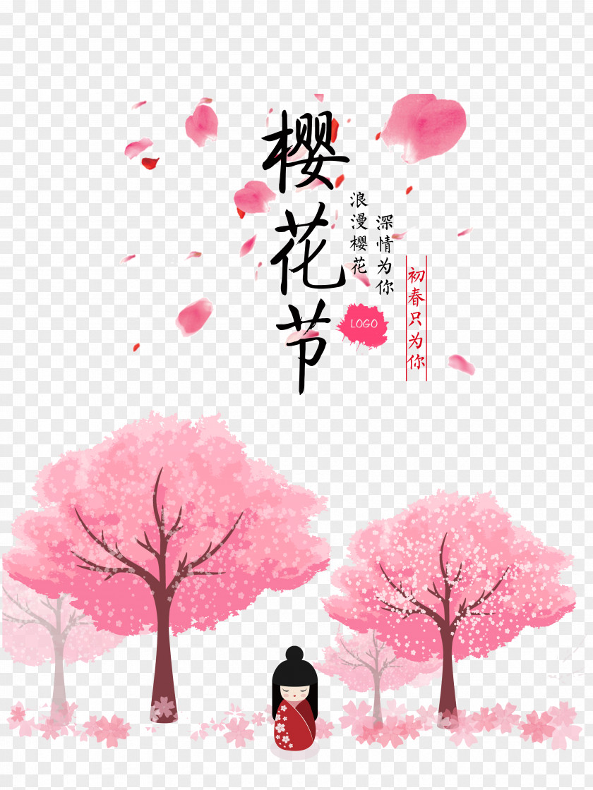 Cherry Blossoms National Blossom Festival Japan PNG