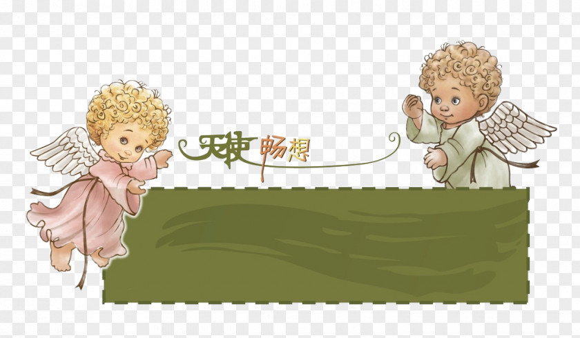 Little Angel Copy Background Copywriting Illustration PNG