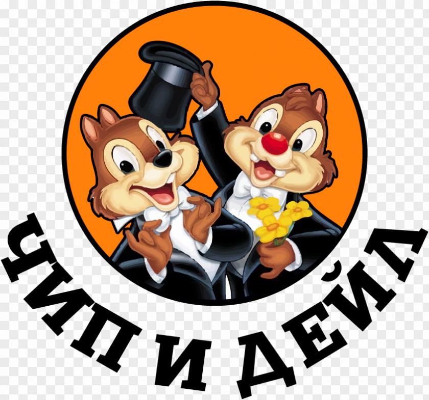 Donald Duck Chipmunk Chip 'n' Dale Mickey Mouse The Walt Disney Company PNG