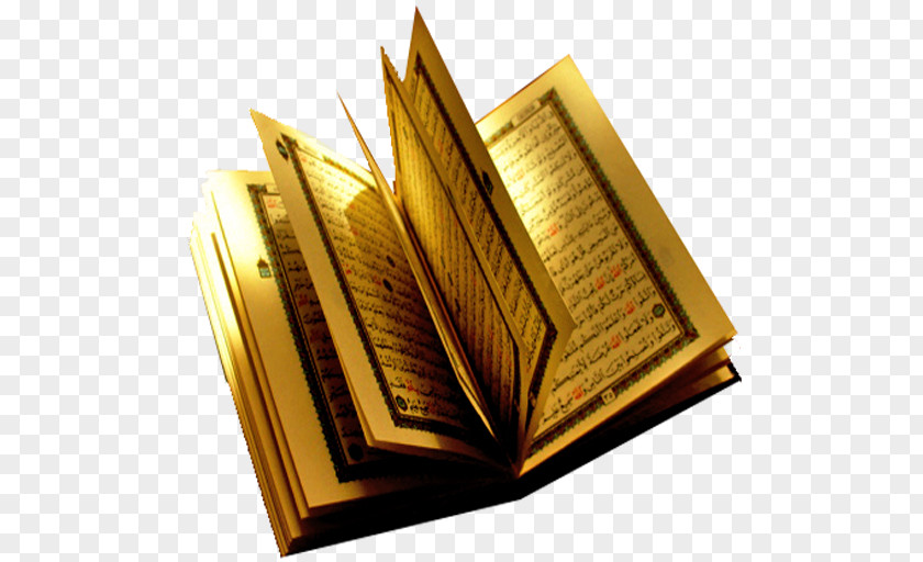 Islam Qur'an Five Pillars Of Muslim Religion PNG