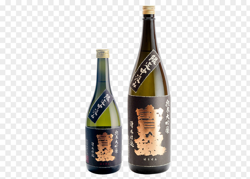 Wine Liqueur Glass Bottle PNG