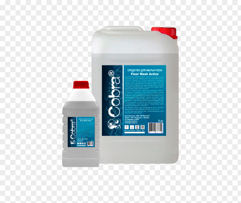 Floor Wash Detergent Price Sales Domácí Chemie Auto Detailing PNG