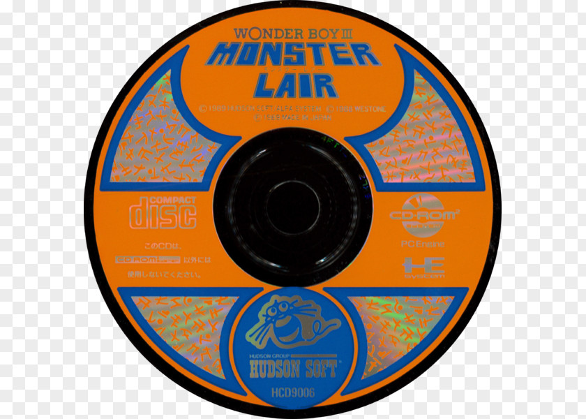 Wonder Boy III: Monster Lair Compact Disc TurboGrafx-16 CD-ROM PNG