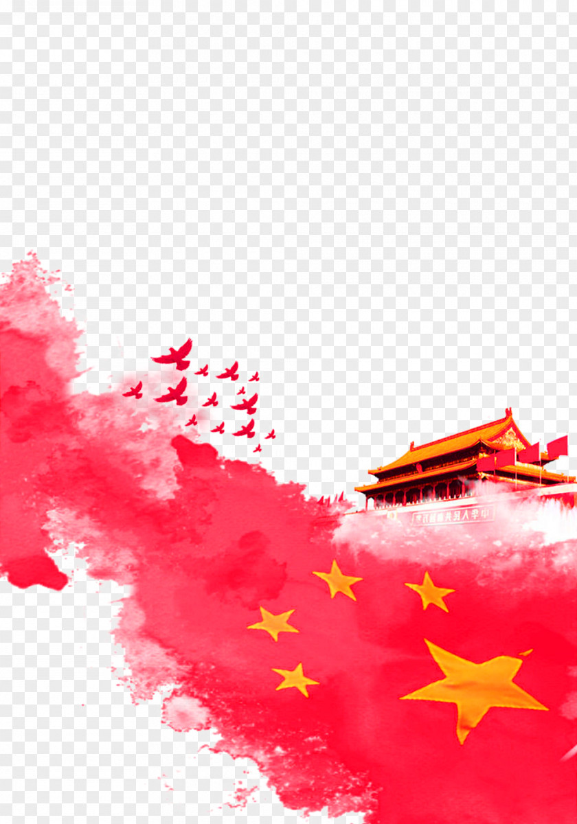 Red Chinese Style Sea Tiananmen Decoration Pattern Poster National Day Of The Peoples Republic China PNG