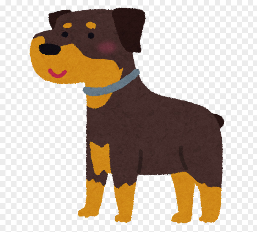 Rottweiler Disease Sneeze Pet Air Fresheners PNG